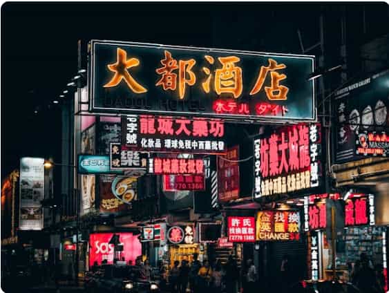 Radio Advertising for Business Growth